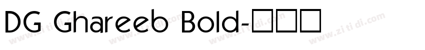DG Ghareeb Bold字体转换